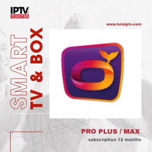 SUBSCRIPTION ORCA PRO MAX / PLUS 12 MONTHS OFFICIAL